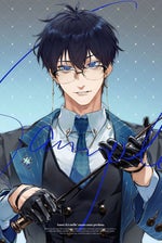 Shinunoga E-Wa [Isagi cover/Ai cover]