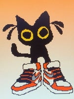 veredito, MACONHEIRO