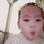 WAHHHH U U WAHHH