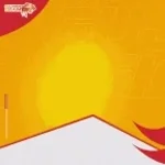 guwa mara sar