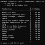 Doraemon classic sound effects