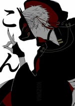 Fairy Tail Lightning Flame Dragon Roaring(128k)