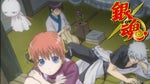 Gintama- Ending 2