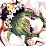 Peachy Cute goodnight