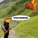 niech sie dzieje wola nieba -kinger