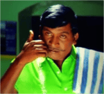kaadhalan vadivelu theme music