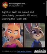 deku punch troll - Sound