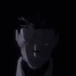 Meguna edit