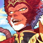 The Underworld (EPIC)