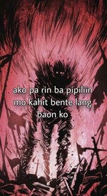 SATORU AND GOJO - Sound