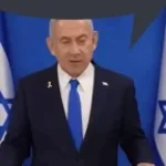 benjamin netanyahu