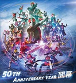 I want to be your Hero