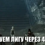 danika house but diiiscooo