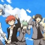 Assassination Classroom - Item Asylum emote