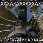 смехуятина - Sound