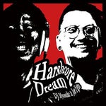 DJ Myosuke Joe Fight (Joe Fight Remix)