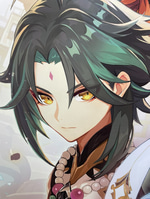 xiao dying