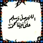 where oyu going Hemey