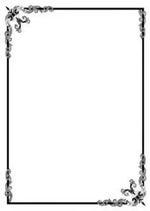 ومن العايدين ومن الفايزين - Sound