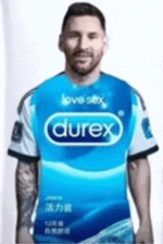 nu iesiti din casa ca e jale