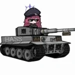 8.8cm FlaK 37 Selbstfahrlafetta auf 18 ton Zugkraftwagen