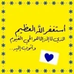 die yugi oh time rule