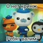 kileszeldoxolva