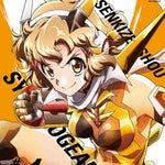 PF戦姫絶唱シンフォギア2 大当たり音　高音質 - Sound