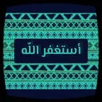 uncapped_MedalTVPartyAnimals20250726204857