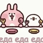 Recording 04/20/26 16:03:24