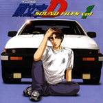 Initial D Running in The 90s (chorus)
