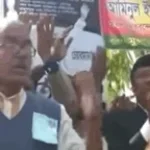 Tomar kache bicar dilam