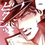 The One Piece It's Real