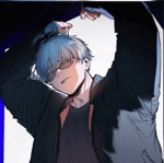Onii Chan Sound Effect