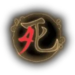 Yujin Boundary of Death