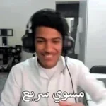 Say wallahi bro say wallahi