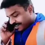 Indian Tech Support