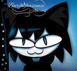 Neco Arc - Bring me to life // A.I Cover