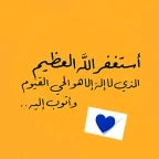 ssstik.io_1757142000635