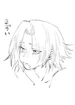 Thunder Sound Effect (Bass Boosted)