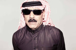 omar souleyman ya bnayya