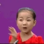 mujer china cantando