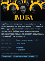 сирена полиции - Sound