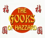 The Gooks of Hazard - Oriental Riff - Sound