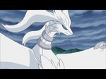 Reshiram - SFX 4