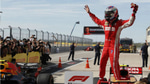 Kimi - You will not have the drink
