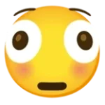 i can see it in your eyes