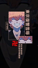 buy stuff, ka ching, lil' skrrr — then we're done, yeah valoran