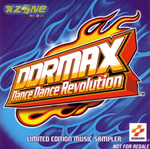 Nooooo! - DDR Announcer
