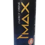 لا اله الا الله - Sound